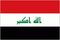 Irak U23 logo